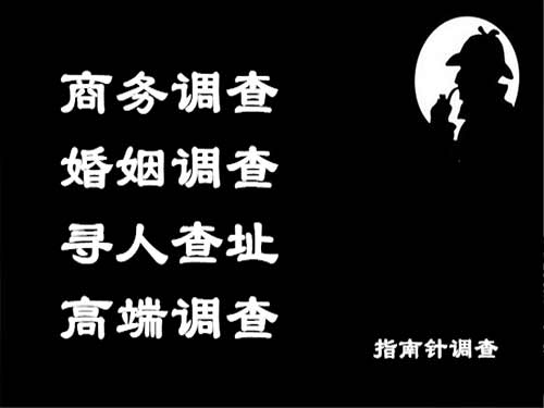 孟州侦探可以帮助解决怀疑有婚外情的问题吗